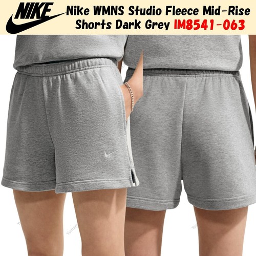 Pantaloncini nike wmns studio - wmns,