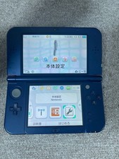 Nuova console Nintendo 3DS LL