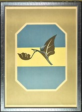 Carlo Mattioli-litografia