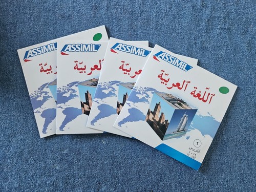 Lezioni lingua araba - cd,