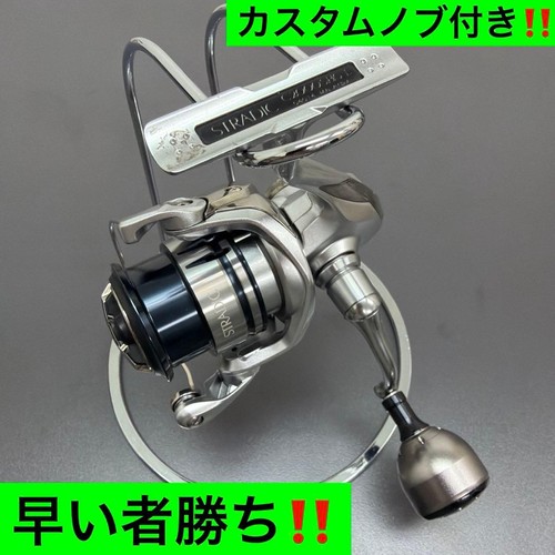 Excellent shimano stradic - excellent, 19