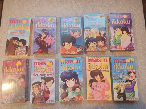 Maison ikkoku anime - ikkoku, lot