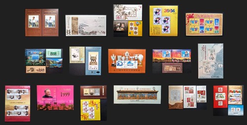 China prc mnh 1993 2012 - mnh,