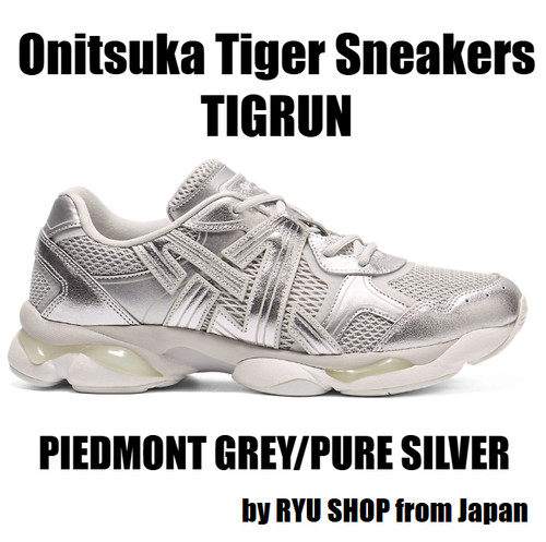 Onitsuka tiger sneaker tigrun - tiger,