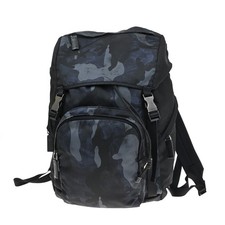 Borsa zaino mimetica PRADA