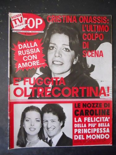 Stop 1556 1978 carolina - 1556, di