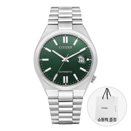 Orologio citizen uomo metallo - citizen,