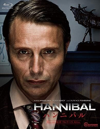 Hannibal blu ray box set - hannibal, full