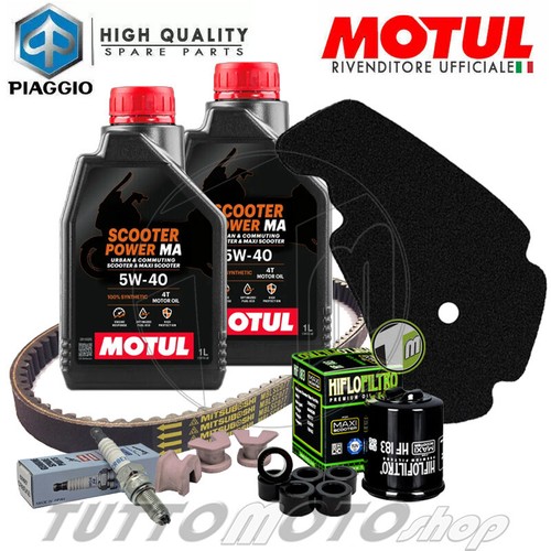 Tagliando piaggio beverly 125 - tagliando,