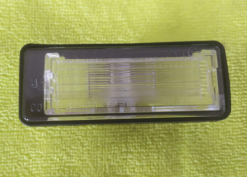 Fanale fanalino luce - luce, targa