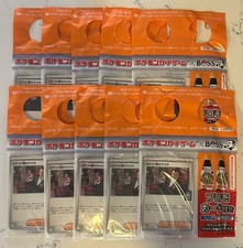 Set 10 Carte Pokemon Team