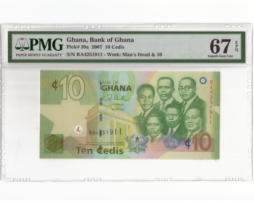 Ghana cedis 2007 39a - ghana,