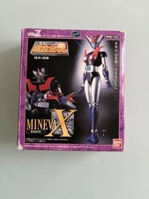 Soul Of Chogokin SOC GX-09