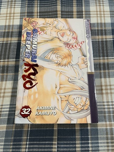 Samurai deeper kyo volume - samurai,