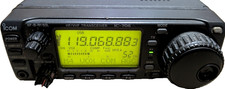 ICOM IC-706 HF/VHF/UHF
