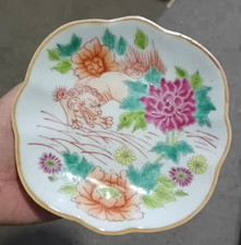 Piatto leone porcellana rosa