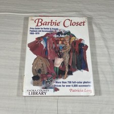 The barbie closet a - :,