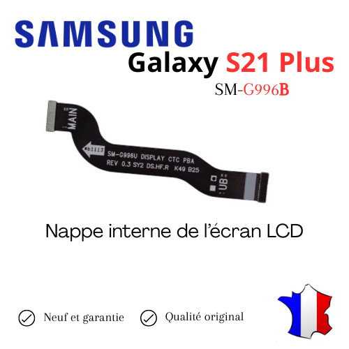 Nappe interne écran lcd - interne,