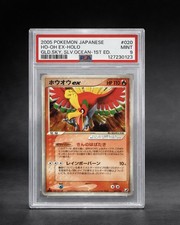 Pokemon Ho-Oh EX 020 Japanese