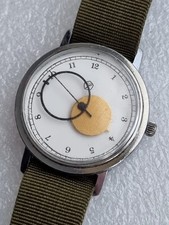 Raketa (PAKETA CCCP)