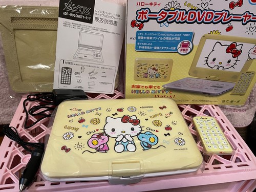 Hello kitty lettore dvd - kitty,