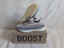 ADIDAS YEEZY Boost 350 V2 Ash