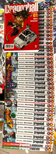 Dragon ball perfect - dragon,