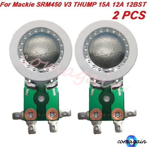Per mackie srm350 thump - mackie,