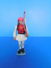 AOHNA  / FIGURINE HISTORIQUE