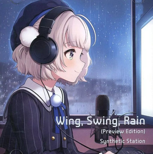 Doujin music software wing - doujin,