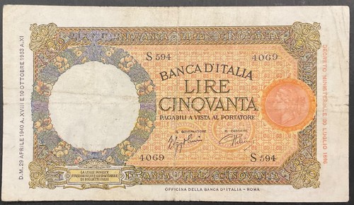 Lire lupetta roma - lire, tipo