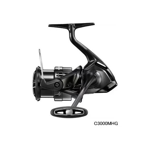 Mulinello spinning shimano - spinning,