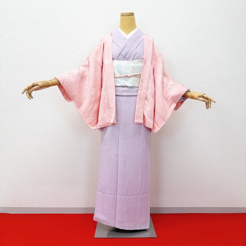 Elegante kimono giapponese