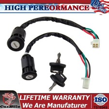 2PCS Ignition Key Switch For