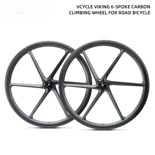 Bici ultraleggera 700c - , fibra