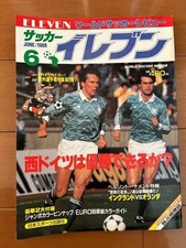 George Best & Kazu Miura Soccer Magazine 1980s Vintage Used