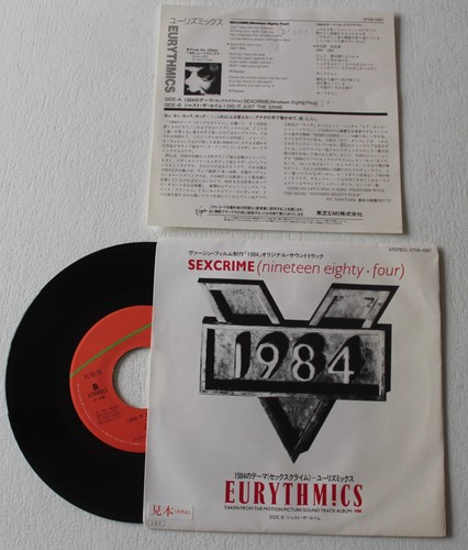 Eurythmics sexcrime i did - sexcrime,