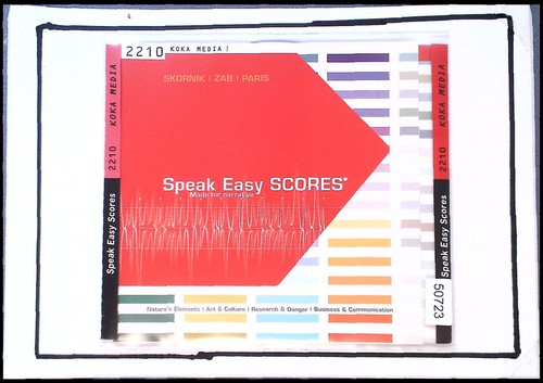 Koka media 2210 - speak, easy