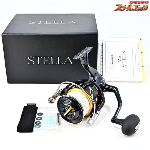 Mulinello spinning shimano - mulinello,