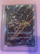 Giratina V (Alternate Full