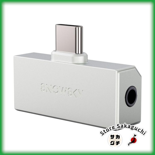 Fiio snowsky tiny usb dac - fiio,