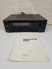 Vintage Sony STR-AV970X