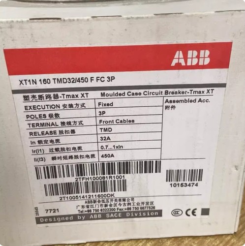 1pcs abb xt1n160tmd32 450 - 1pcs,