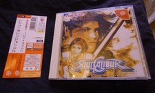 Soul Calibur Dreamcast Obi