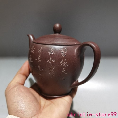 Statua teiera cina yixing - 6,4",