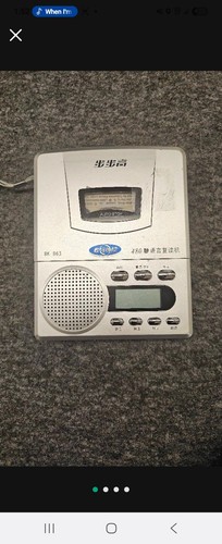 Walkman cassetta bbk - cassetta,