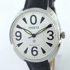 OROLOGIO USSR RAKETA Big Zero