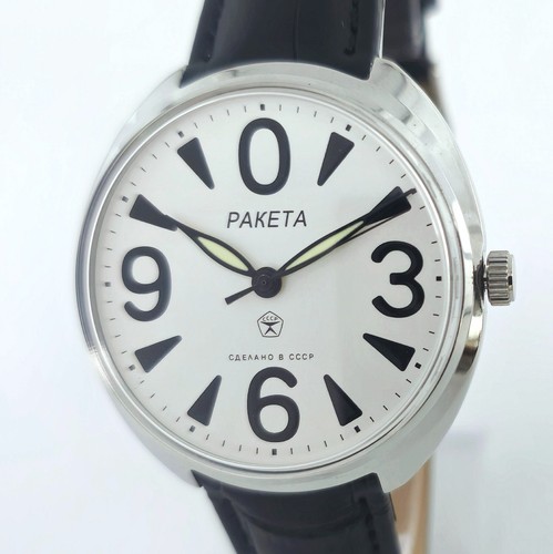 Orologio ussr raketa - big, zero
