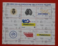 2022 ITALIA FOGLIETTO 160°