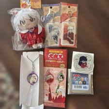 Inuyasha peluche portachiavi - inuyasha,